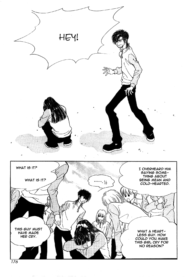 2x8 Song! Chapter 10 page 16 - Chapter 10