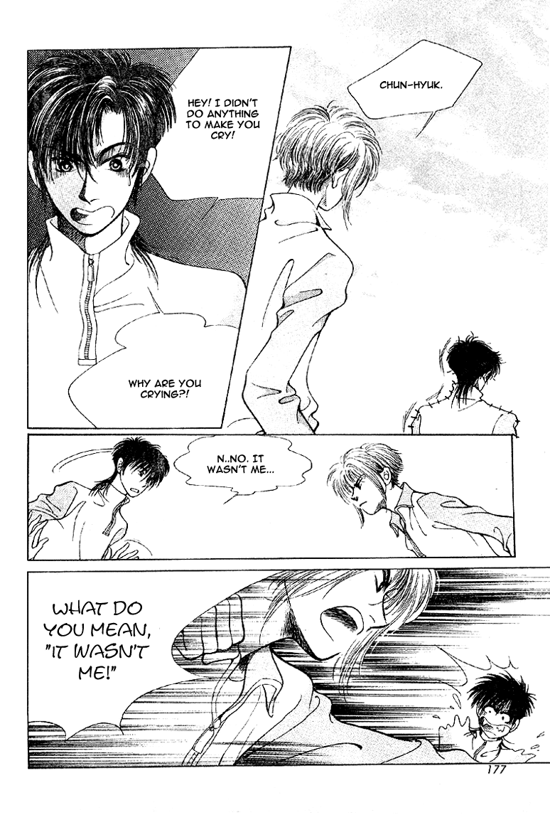 2x8 Song! Chapter 10 page 17 - Chapter 10