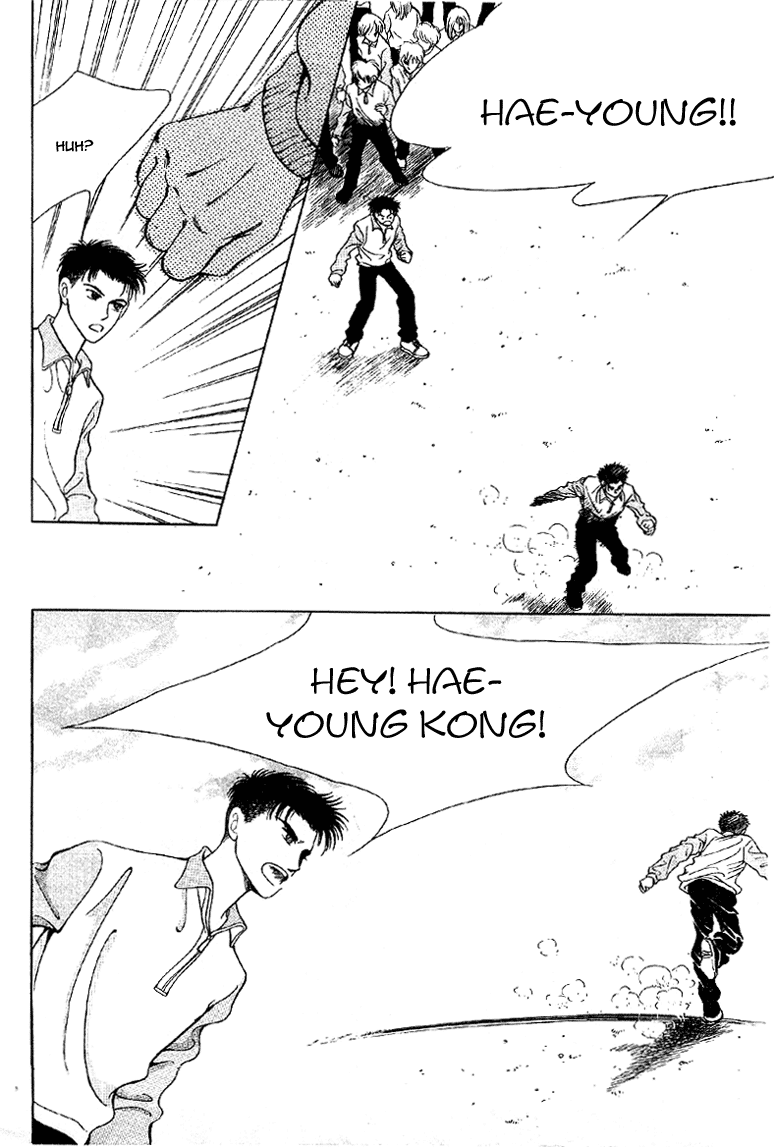 2x8 Song! Chapter 10 page 19 - Chapter 10