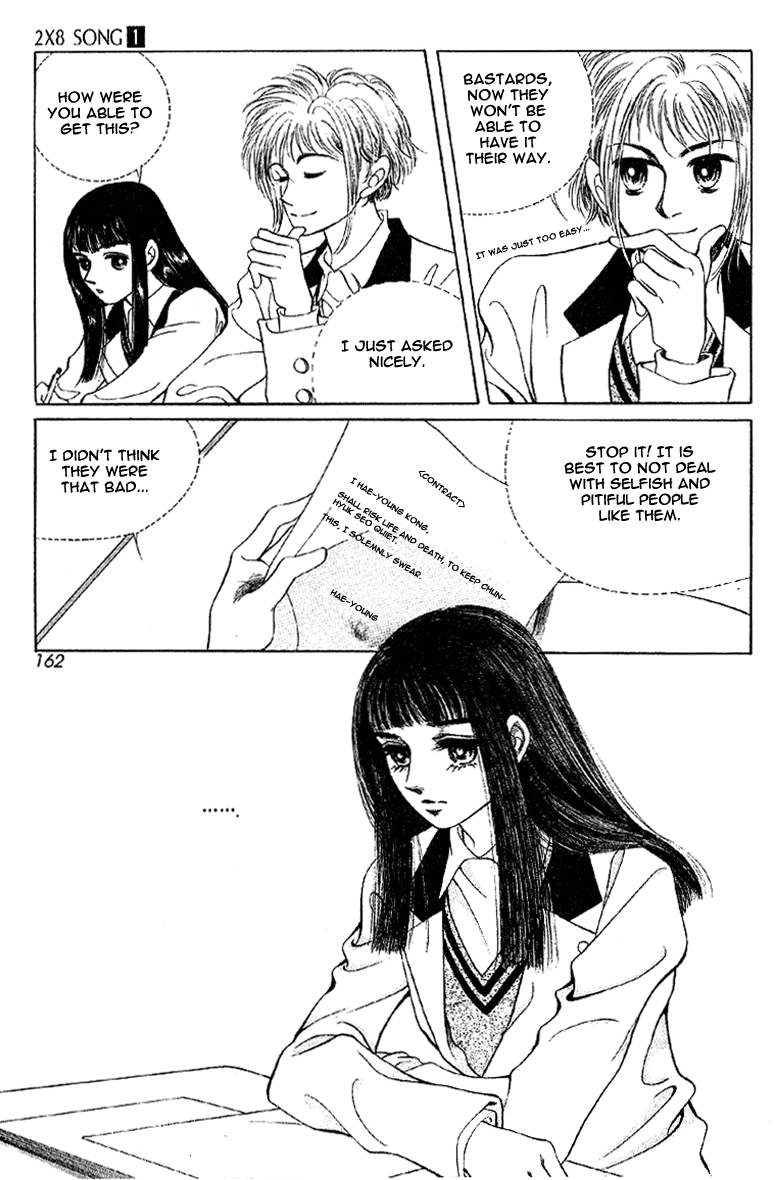 2x8 Song! Chapter 10 page 2 - Chapter 10