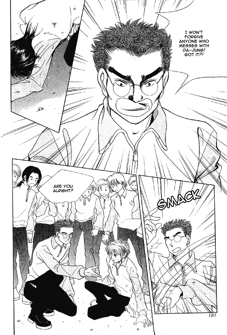 2x8 Song! Chapter 10 page 21 - Chapter 10