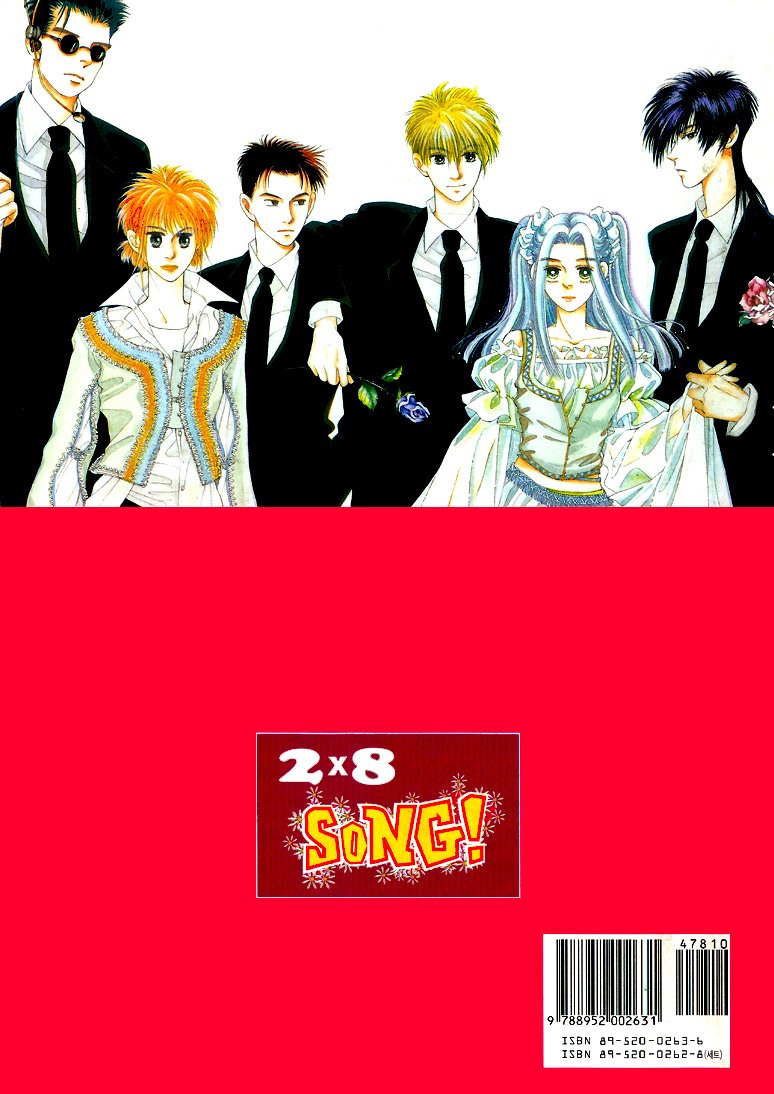 2x8 Song! Chapter 10 page 25 - Chapter 10