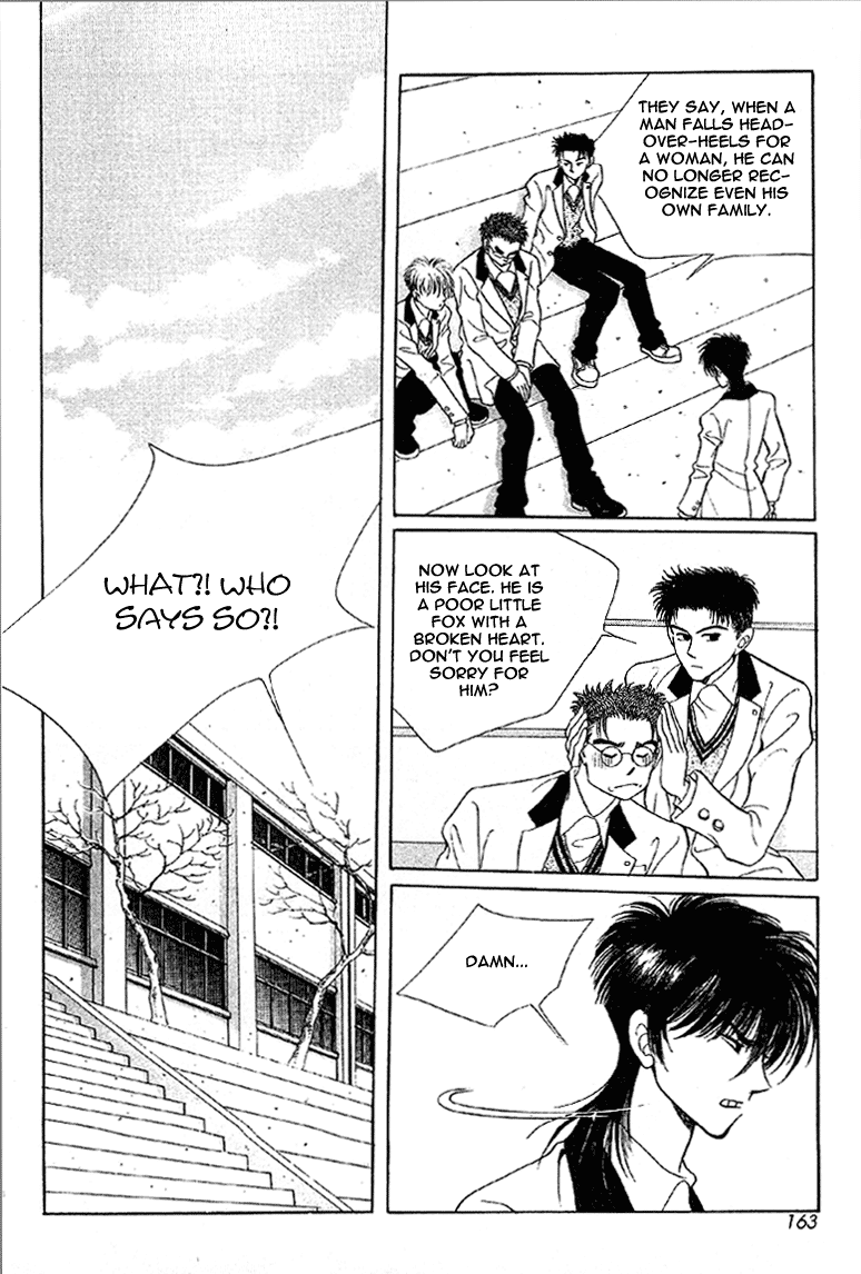 2x8 Song! Chapter 10 page 3 - Chapter 10
