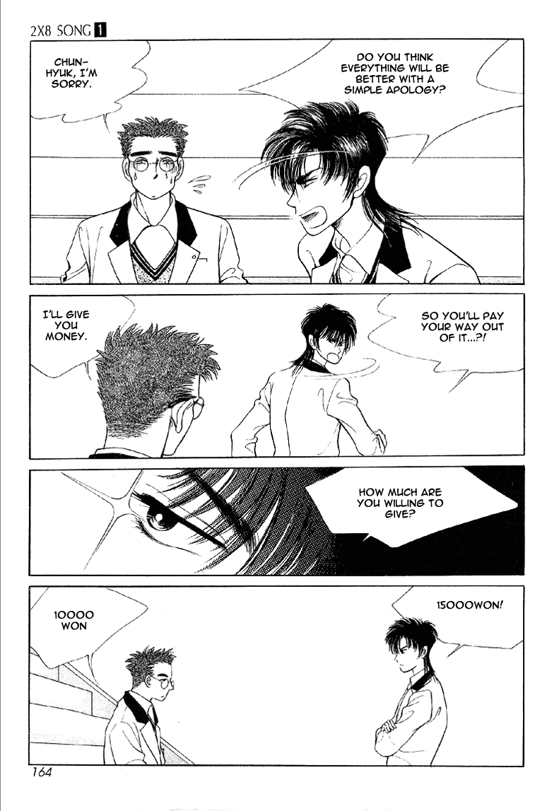 2x8 Song! Chapter 10 page 4 - Chapter 10