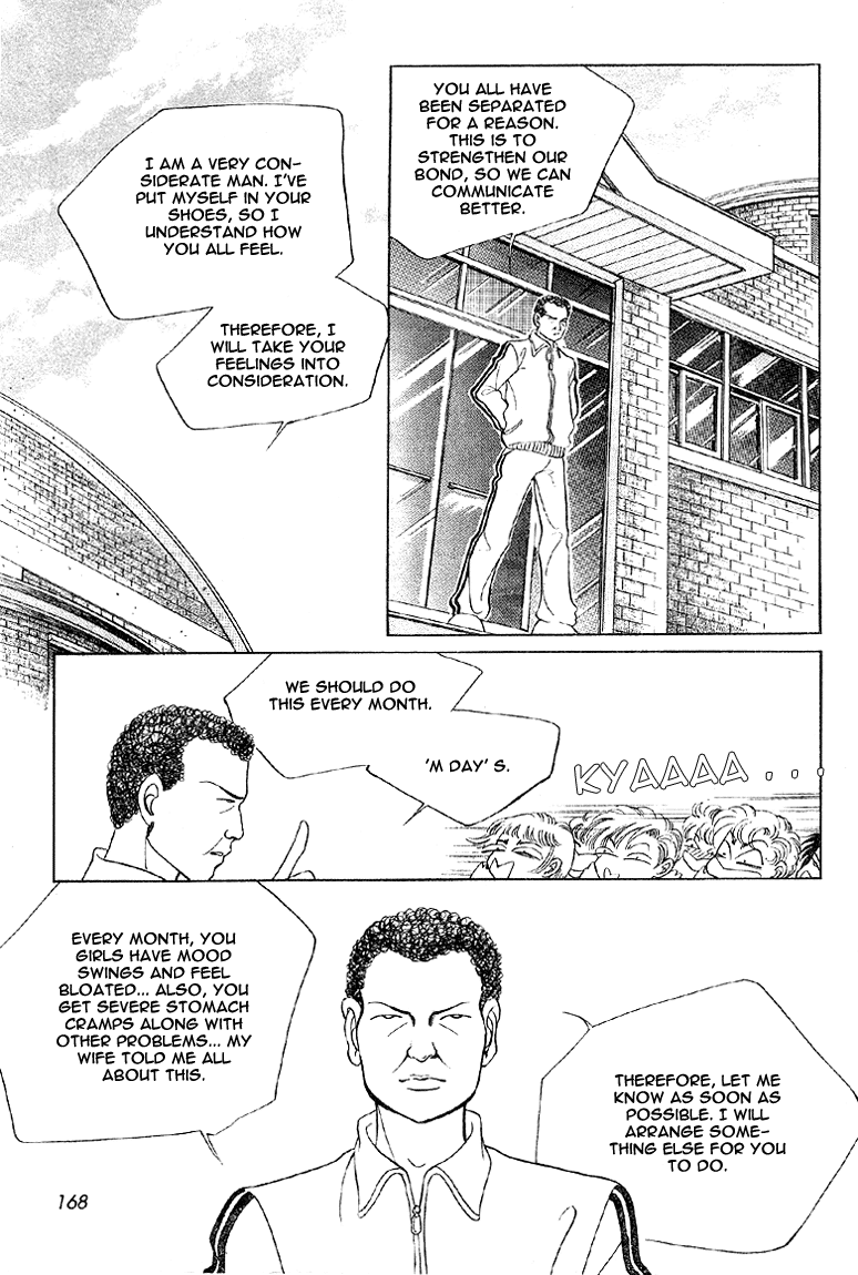 2x8 Song! Chapter 10 page 8 - Chapter 10