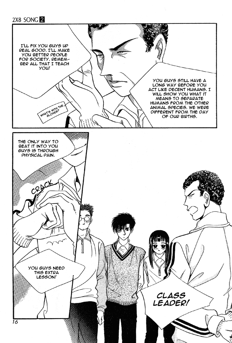 2x8 Song! Chapter 11 page 12 - Chapter 11