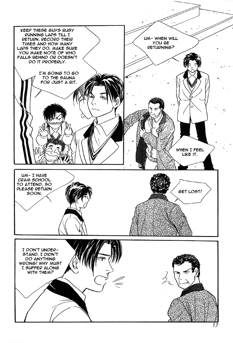 2x8 Song! Chapter 11 page 13 - Chapter 11