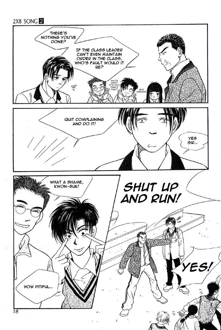 2x8 Song! Chapter 11 page 14 - Chapter 11