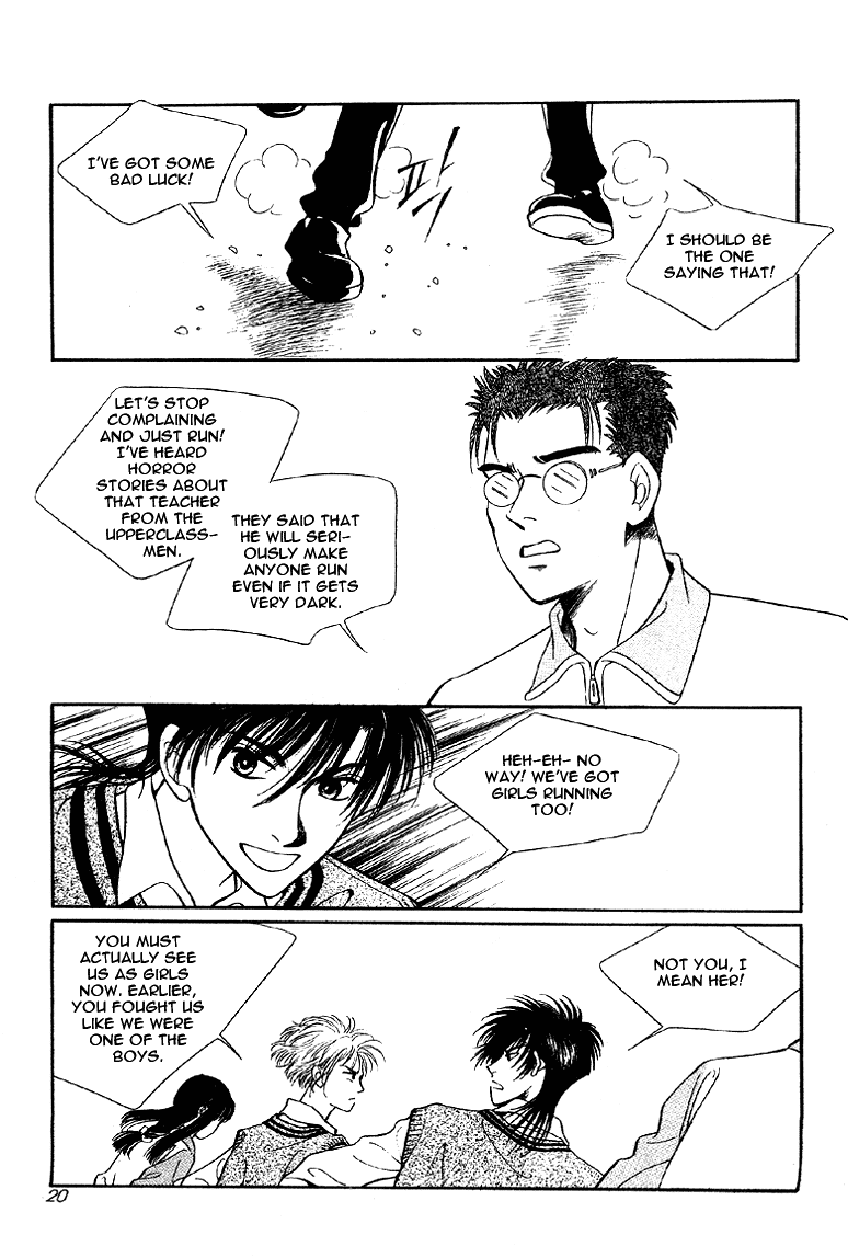 2x8 Song! Chapter 11 page 16 - Chapter 11