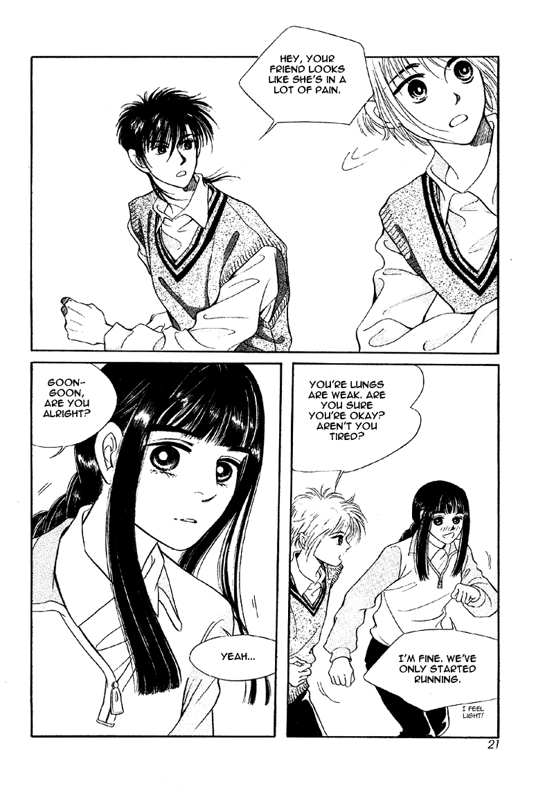 2x8 Song! Chapter 11 page 17 - Chapter 11