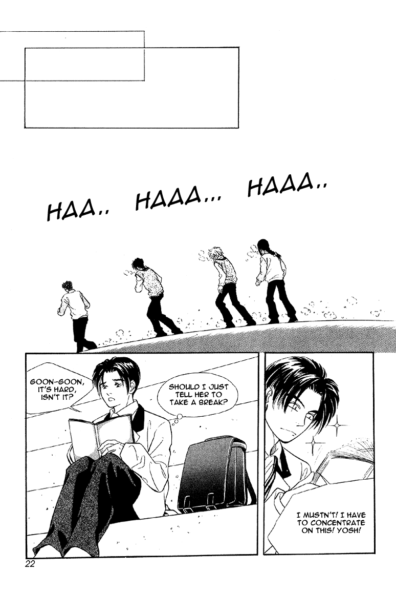 2x8 Song! Chapter 11 page 18 - Chapter 11