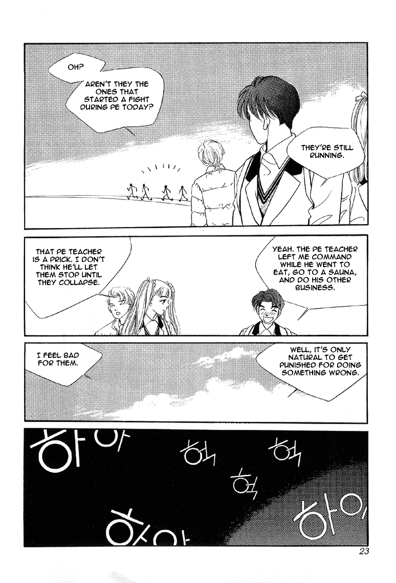 2x8 Song! Chapter 11 page 19 - Chapter 11