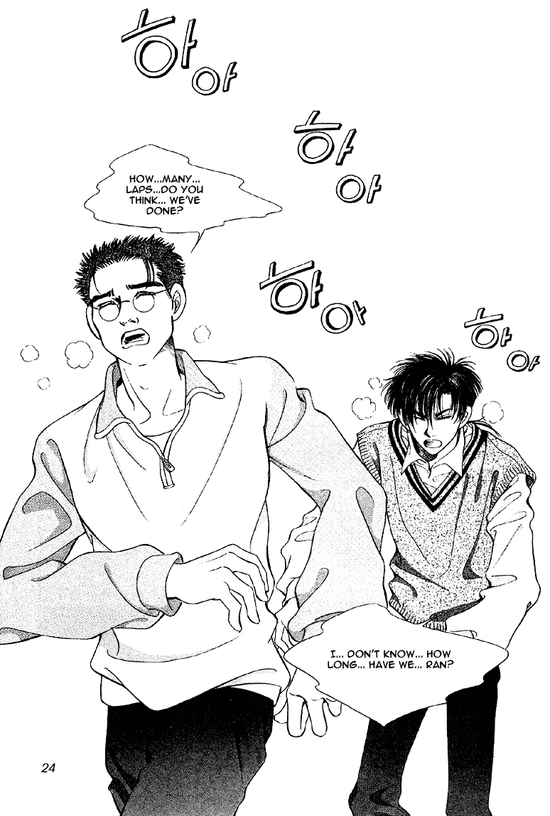 2x8 Song! Chapter 11 page 20 - Chapter 11