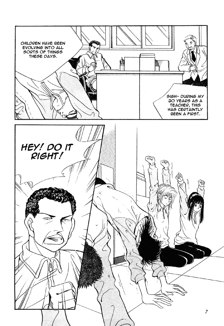 2x8 Song! Chapter 11 page 3 - Chapter 11