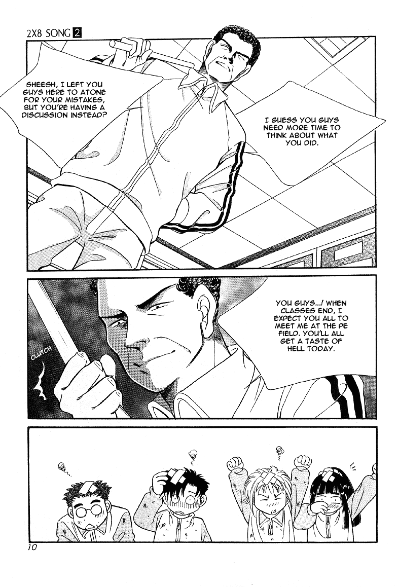 2x8 Song! Chapter 11 page 6 - Chapter 11
