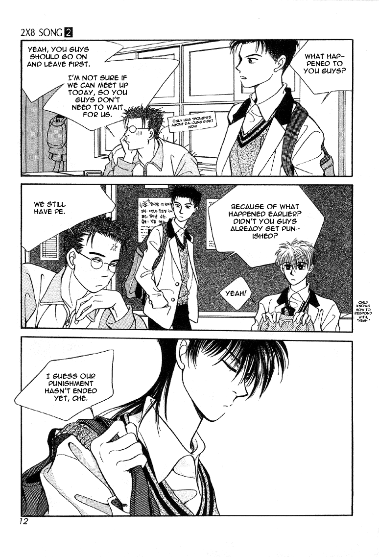 2x8 Song! Chapter 11 page 8 - Chapter 11