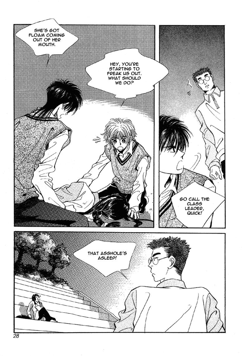 2x8 Song! Chapter 12 page 1 - Chapter 12