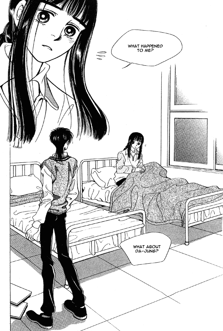 2x8 Song! Chapter 12 page 11 - Chapter 12
