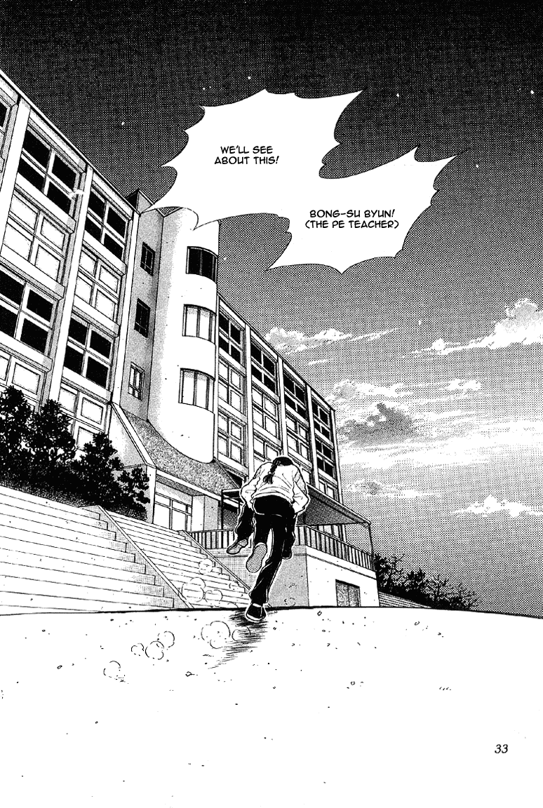 2x8 Song! Chapter 12 page 6 - Chapter 12