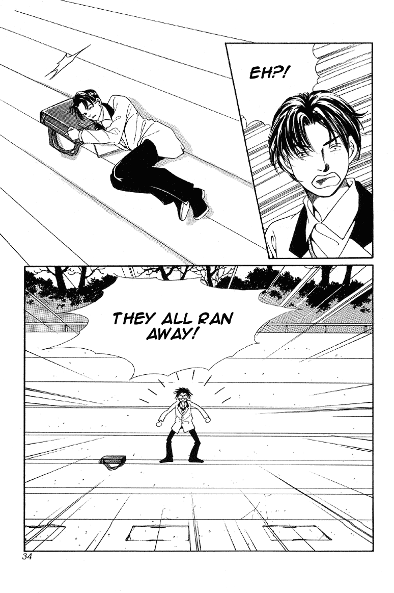 2x8 Song! Chapter 12 page 7 - Chapter 12