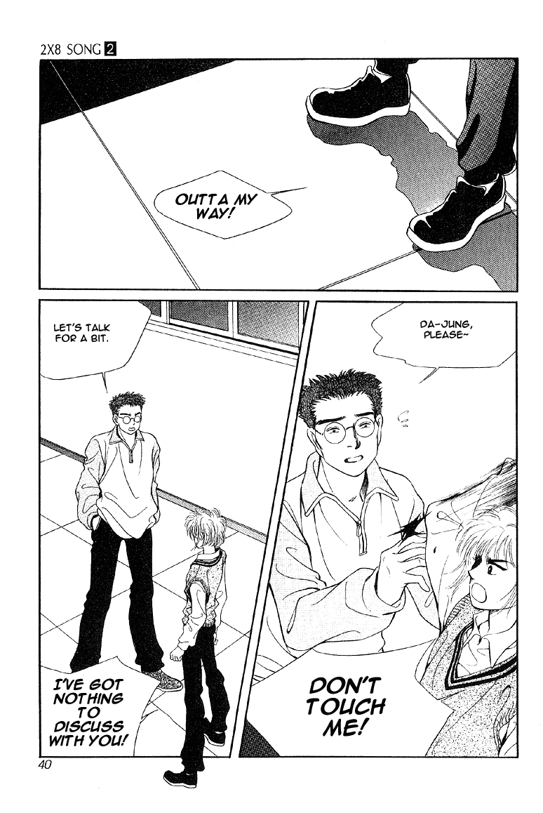 2x8 Song! Chapter 13 page 1 - Chapter 13