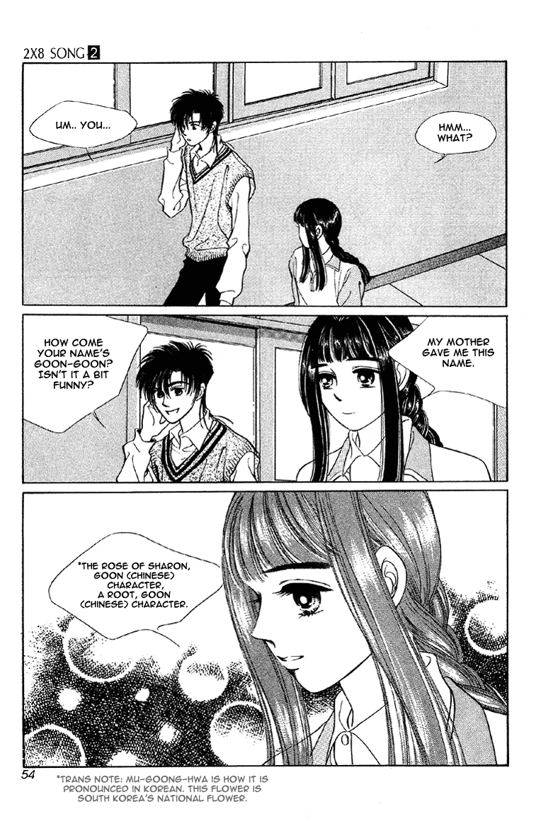 2x8 Song! Chapter 13 page 15 - Chapter 13