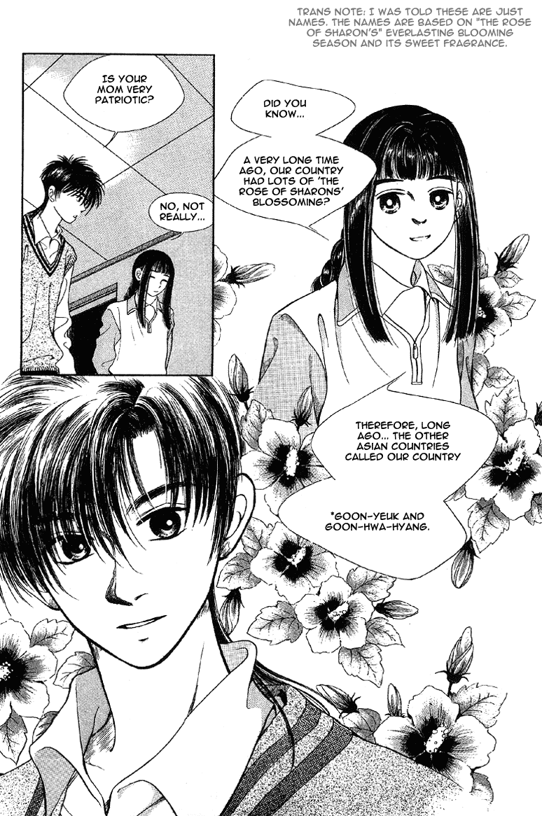 2x8 Song! Chapter 13 page 16 - Chapter 13