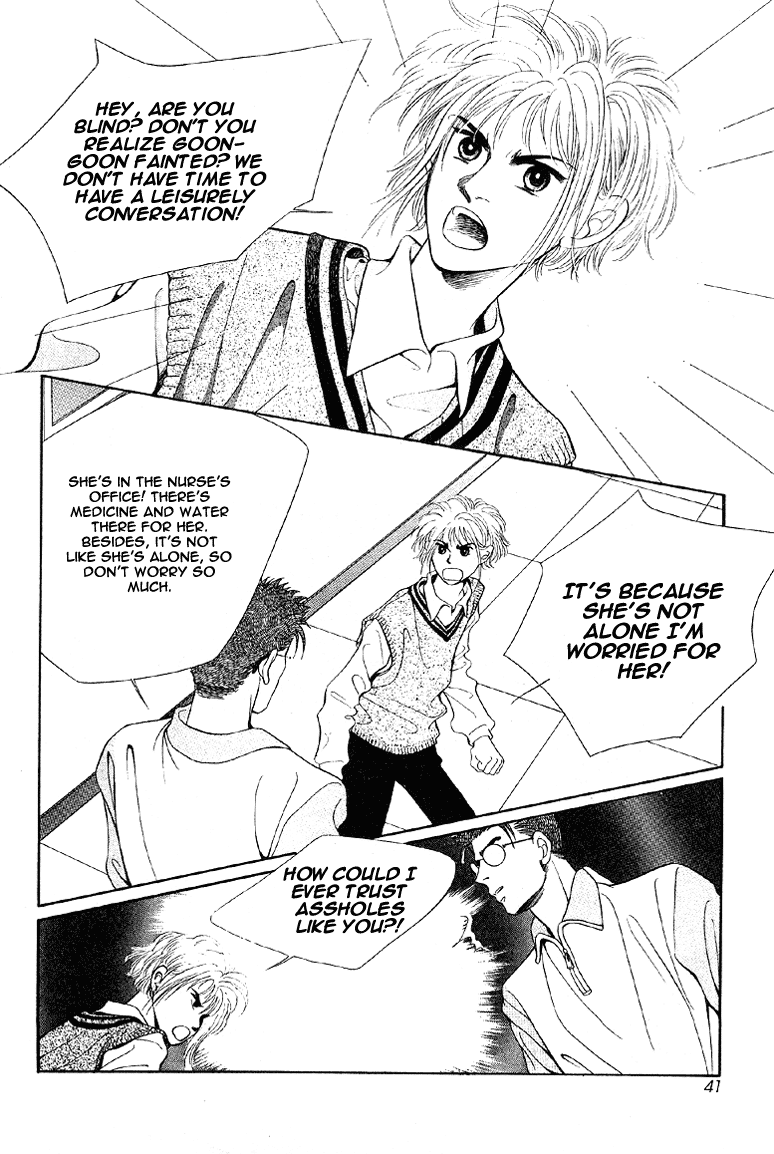 2x8 Song! Chapter 13 page 2 - Chapter 13