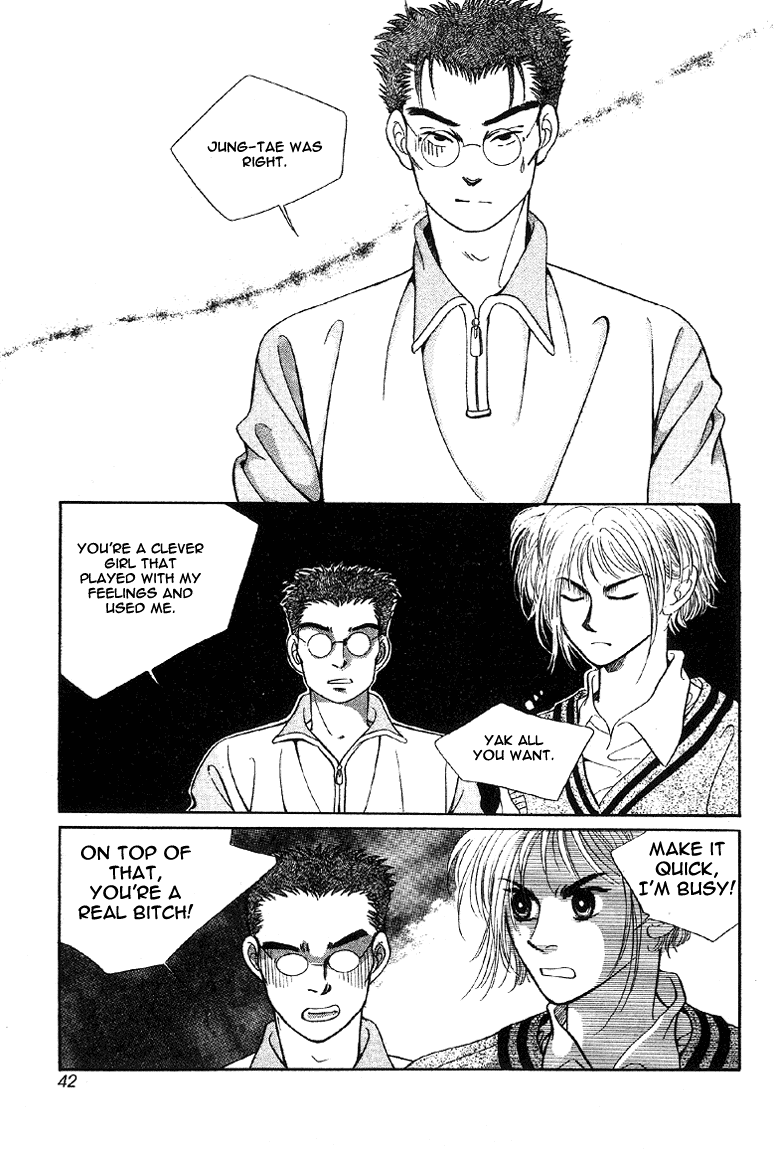 2x8 Song! Chapter 13 page 3 - Chapter 13