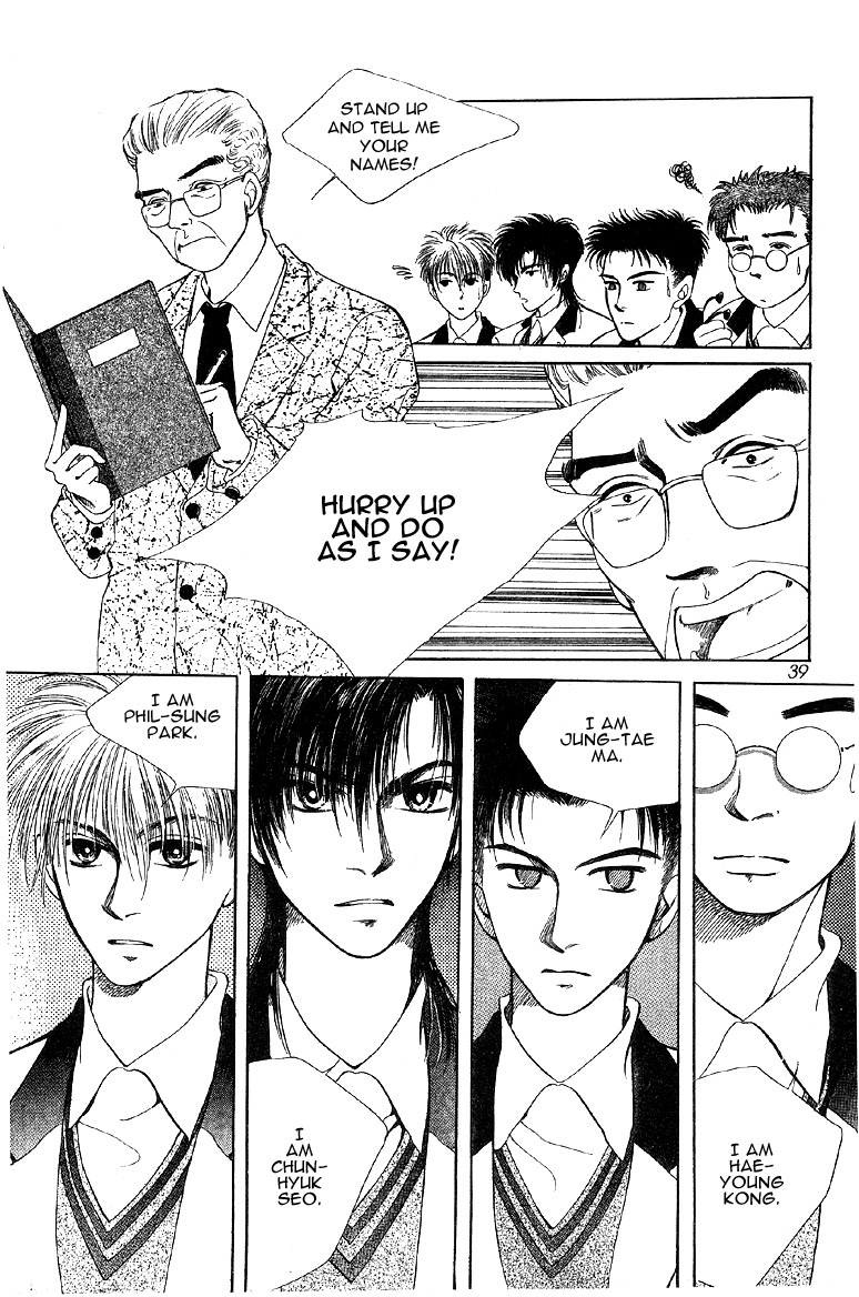 2x8 Song! Chapter 2 page 15 - Chapter 2