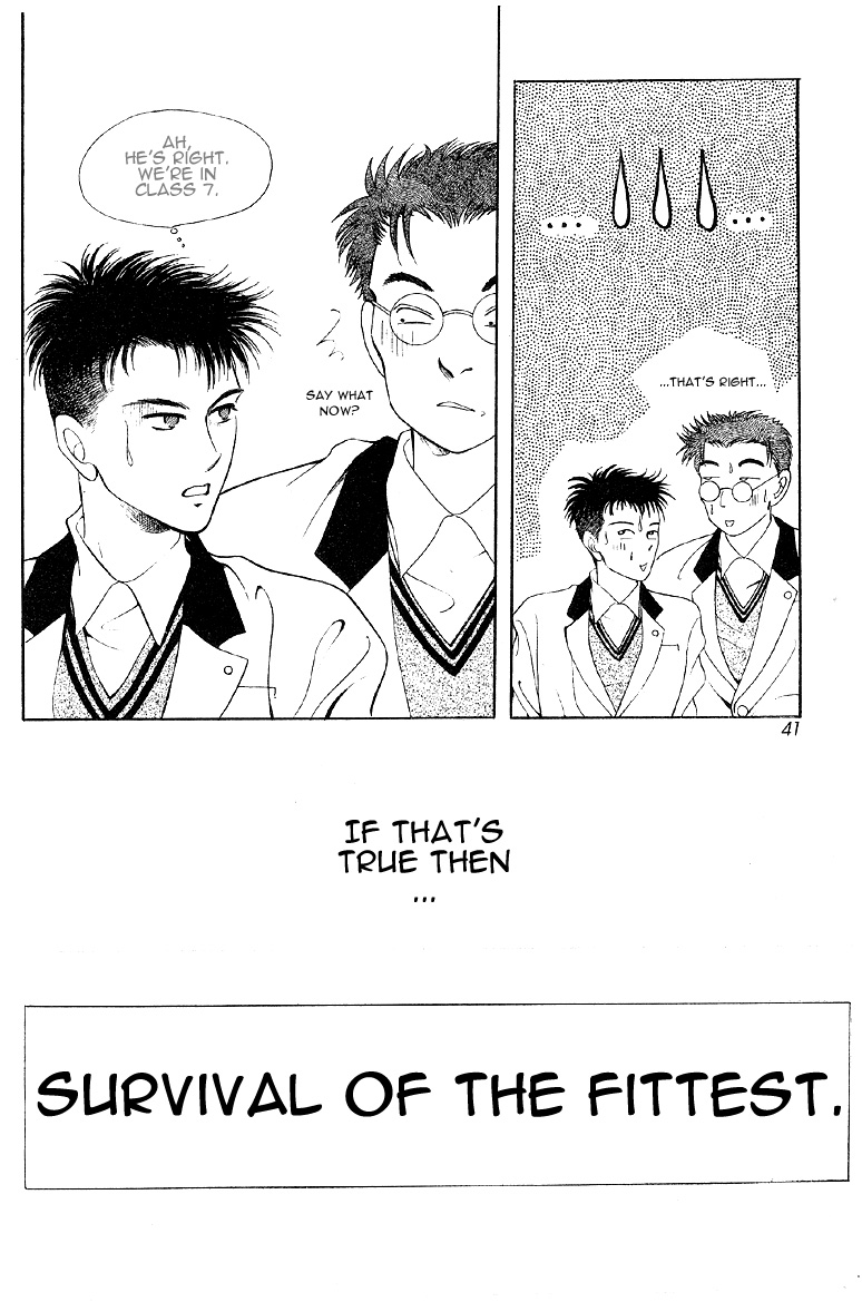 2x8 Song! Chapter 2 page 17 - Chapter 2