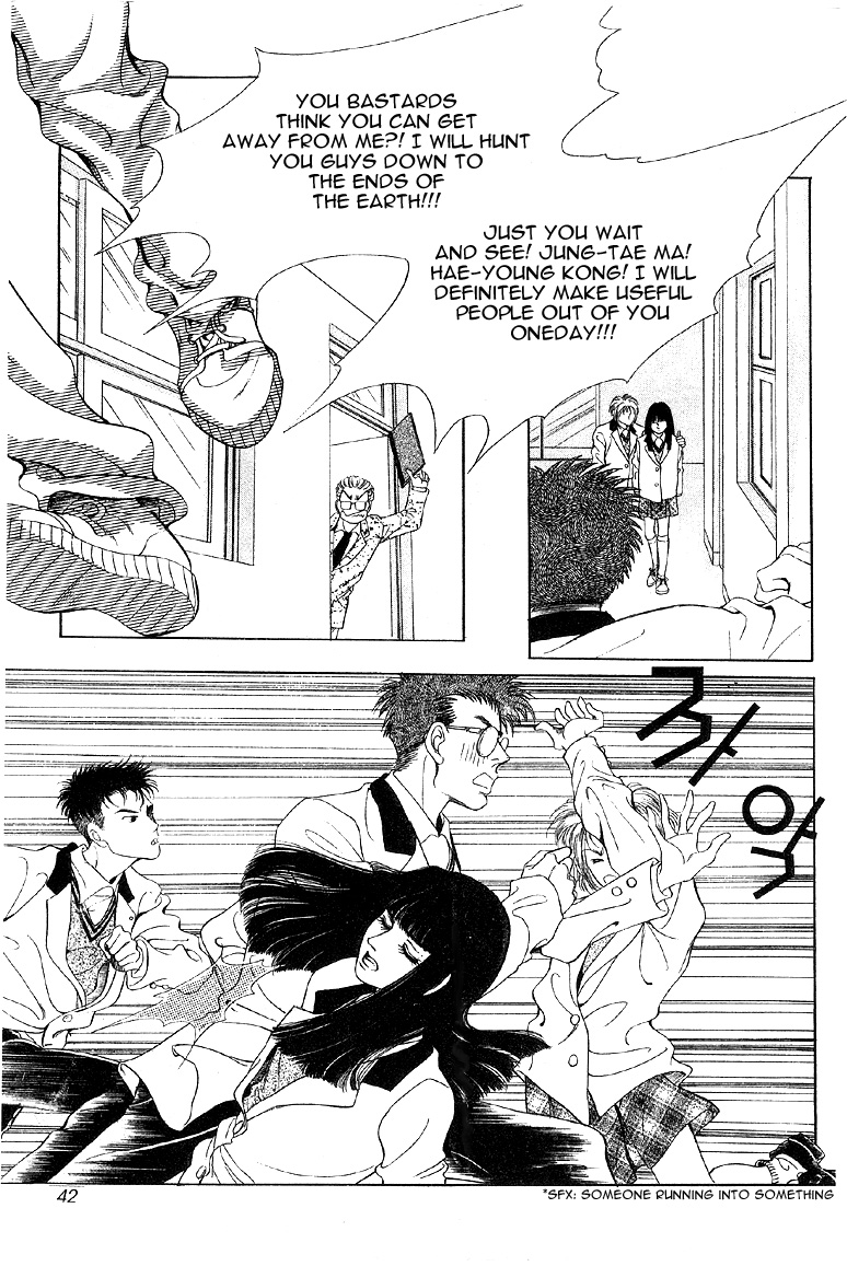 2x8 Song! Chapter 2 page 18 - Chapter 2