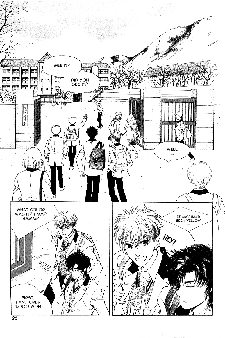 2x8 Song! Chapter 2 page 2 - Chapter 2