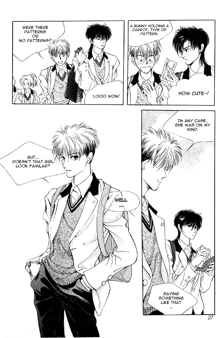 2x8 Song! Chapter 2 page 3 - Chapter 2