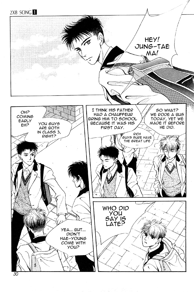 2x8 Song! Chapter 2 page 6 - Chapter 2