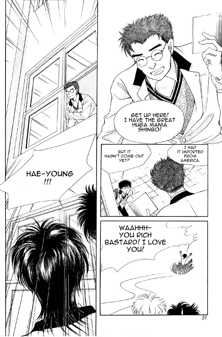 2x8 Song! Chapter 2 page 7 - Chapter 2