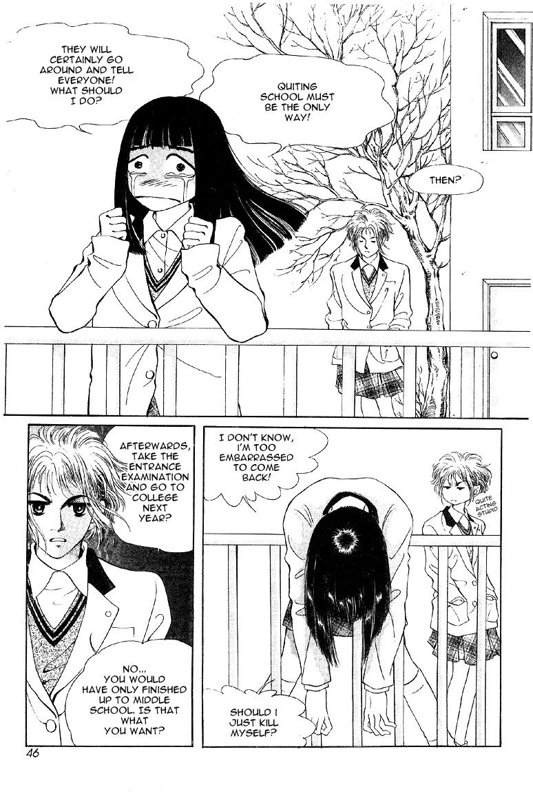 2x8 Song! Chapter 3 page 1 - Chapter 3