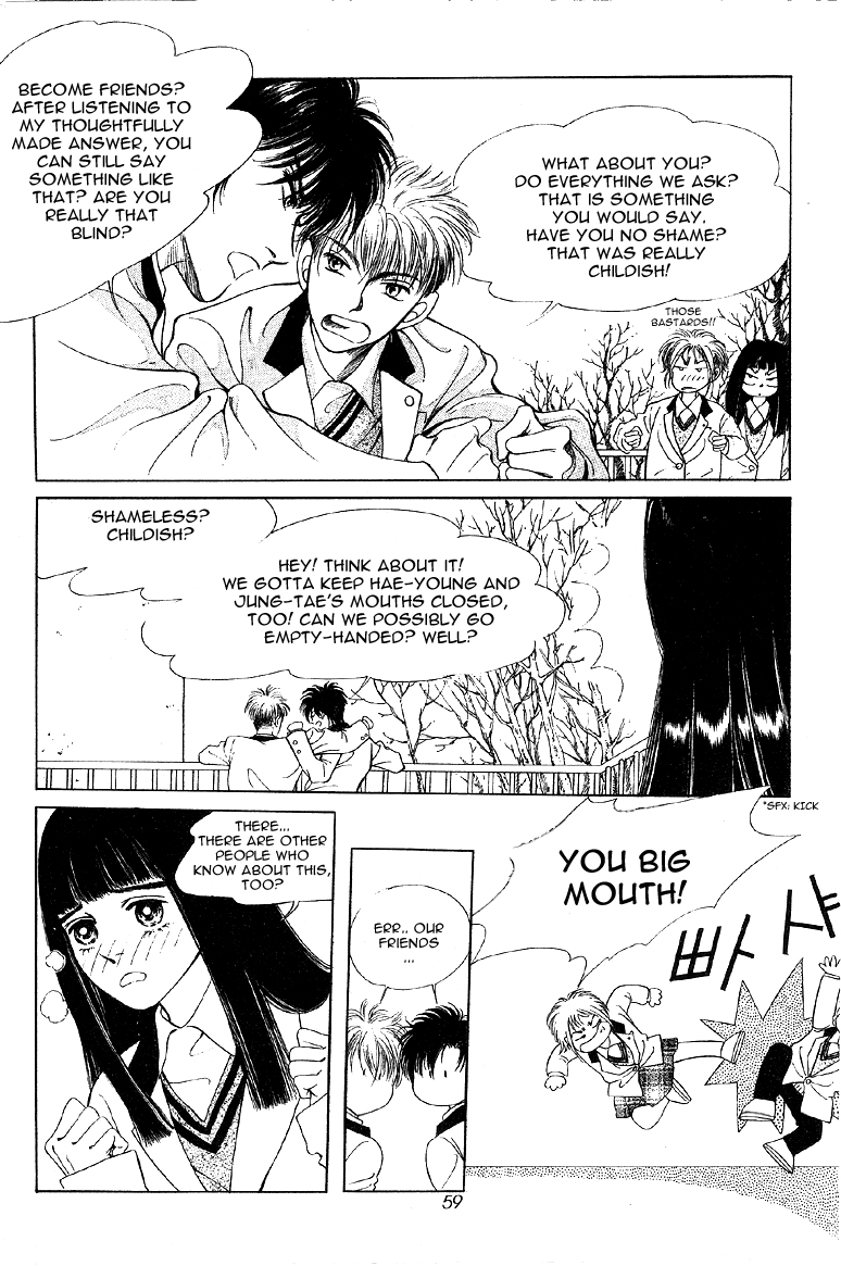 2x8 Song! Chapter 3 page 14 - Chapter 3