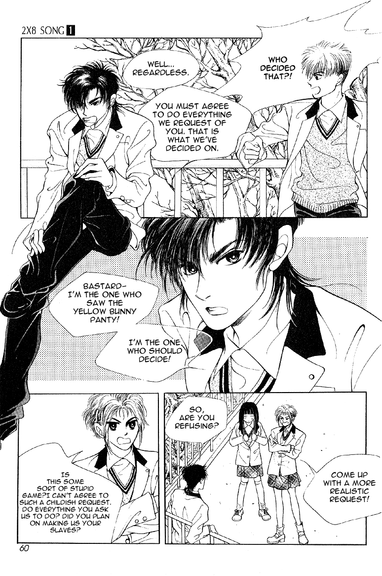 2x8 Song! Chapter 3 page 15 - Chapter 3