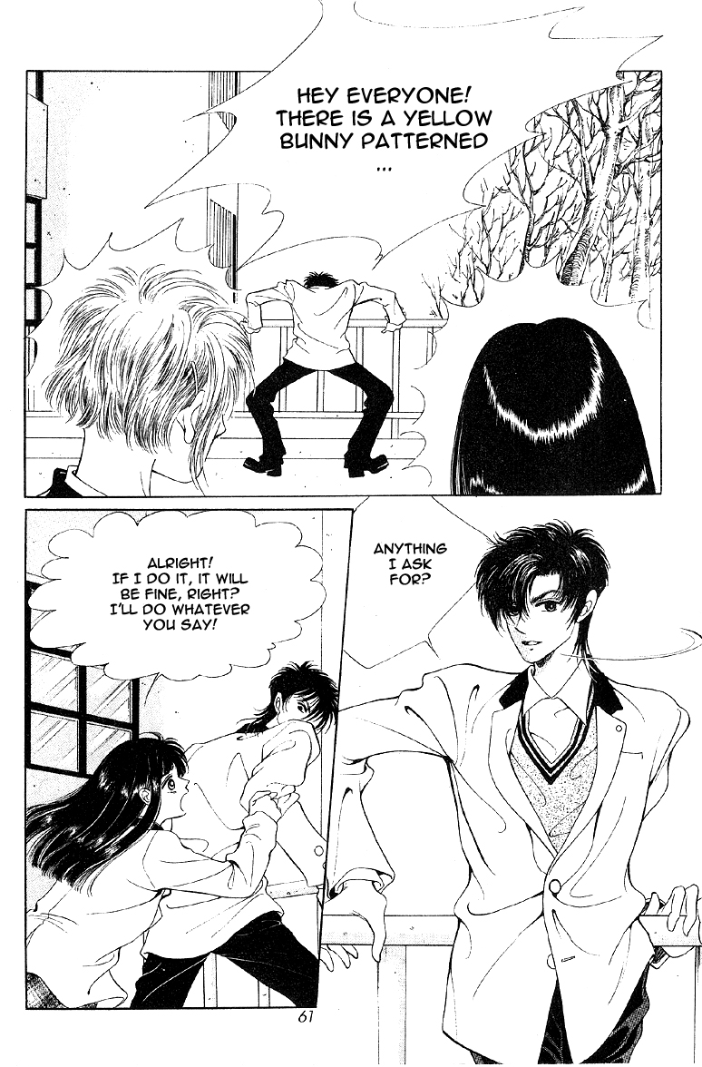 2x8 Song! Chapter 3 page 16 - Chapter 3