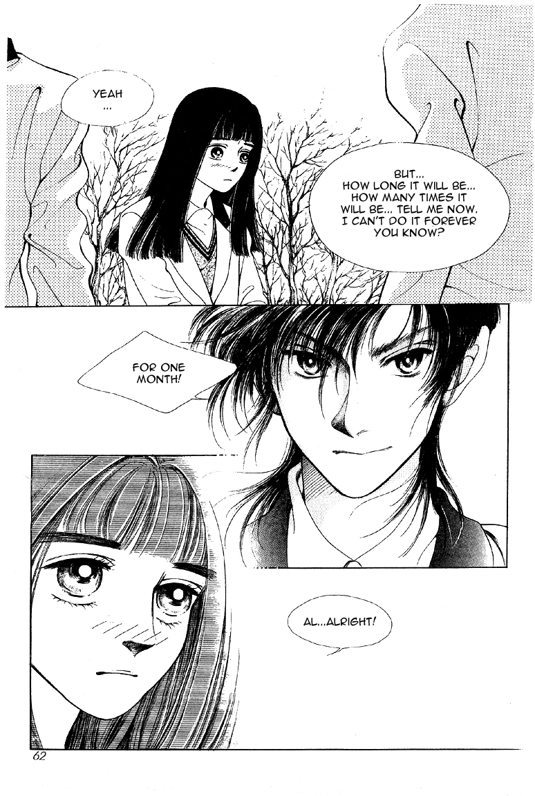 2x8 Song! Chapter 3 page 17 - Chapter 3