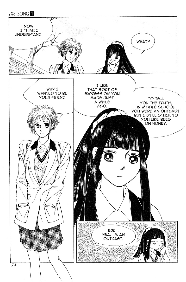 2x8 Song! Chapter 4 page 11 - Chapter 4