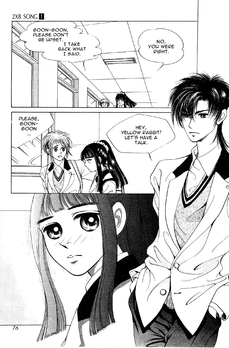 2x8 Song! Chapter 4 page 13 - Chapter 4