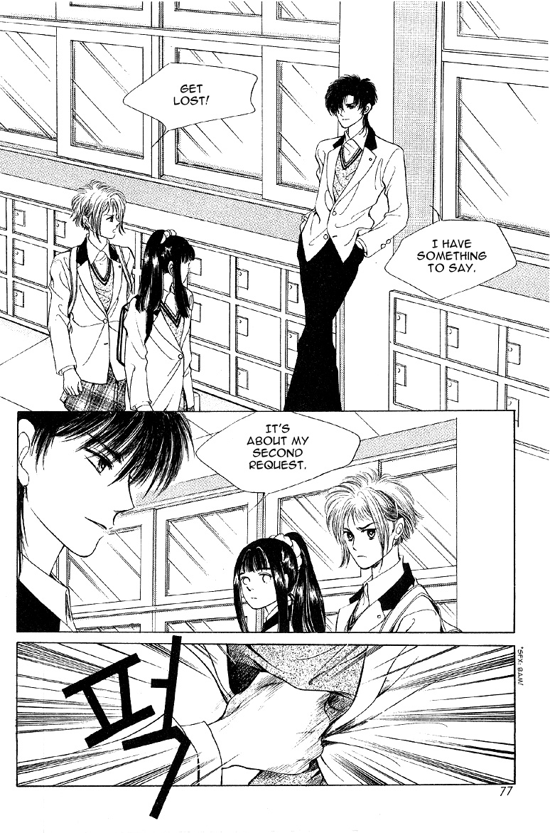 2x8 Song! Chapter 4 page 14 - Chapter 4
