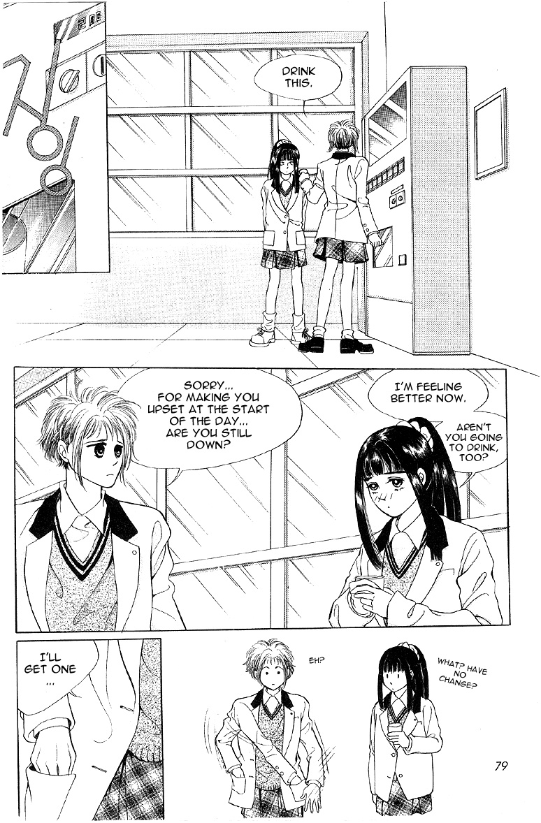 2x8 Song! Chapter 4 page 16 - Chapter 4