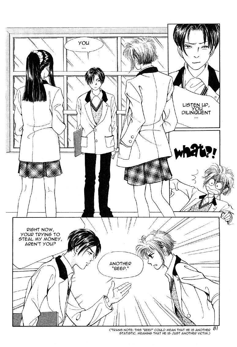 2x8 Song! Chapter 4 page 18 - Chapter 4