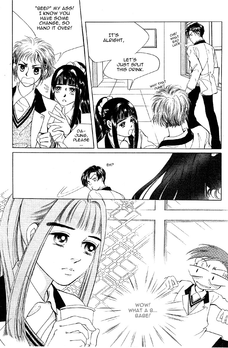 2x8 Song! Chapter 4 page 19 - Chapter 4