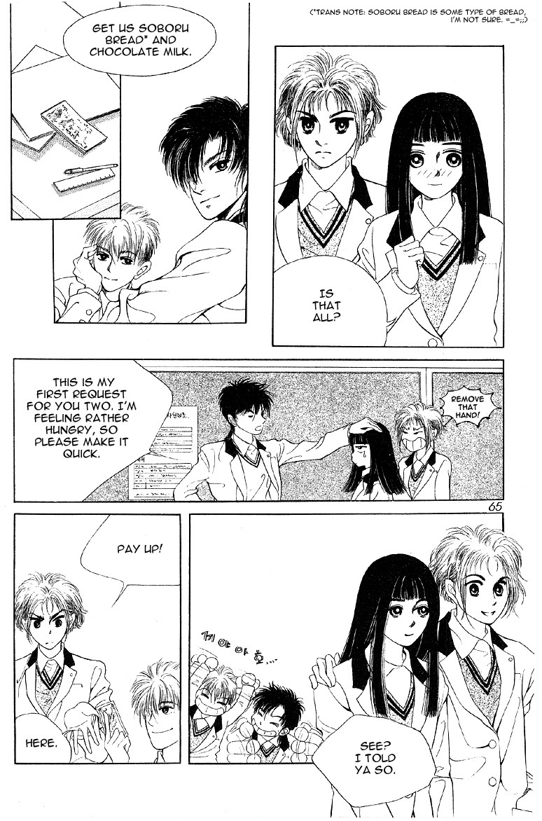 2x8 Song! Chapter 4 page 2 - Chapter 4