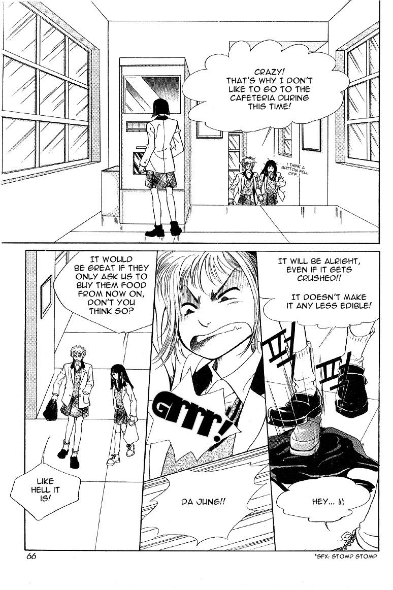 2x8 Song! Chapter 4 page 3 - Chapter 4