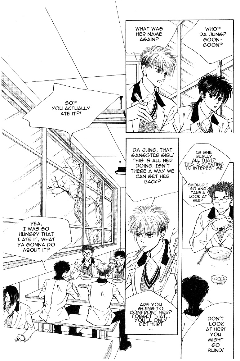 2x8 Song! Chapter 4 page 5 - Chapter 4